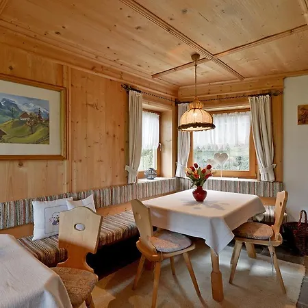 Haus Sunnbichl *